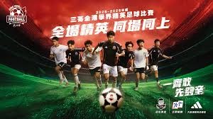 皇马迎来新援邓弗里斯和科纳特 巴萨马竞积极补强阵容