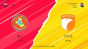 咪咕直播2026世界杯精彩解说与流量福利